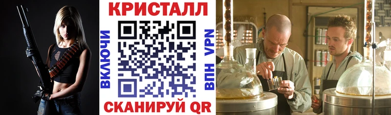 АМФ Premium  Дедовск 