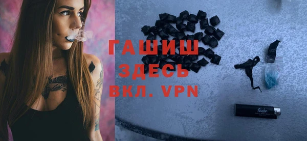 соль курить ск Вязьма