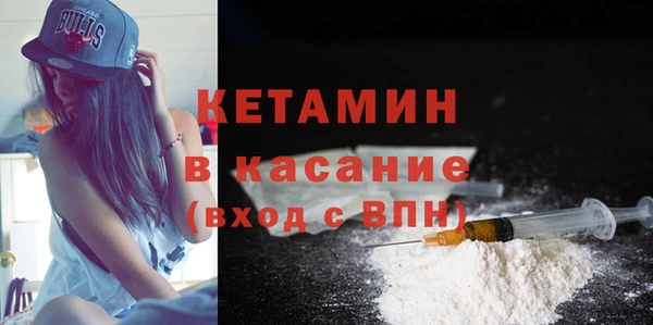 соль курить ск Вязьма
