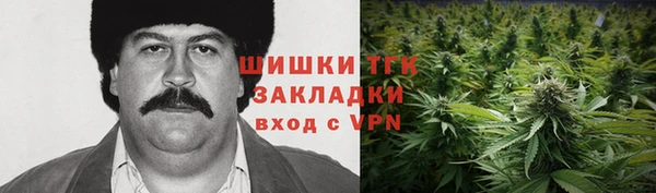 mix Волоколамск