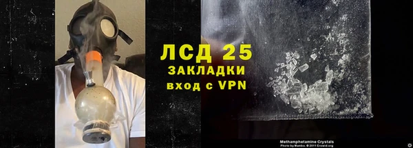 mix Волоколамск
