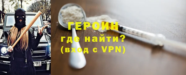 mix Волоколамск