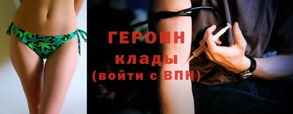 mix Волоколамск