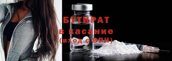 mix Волоколамск