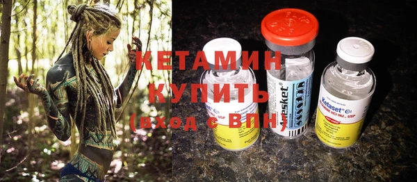mix Волоколамск