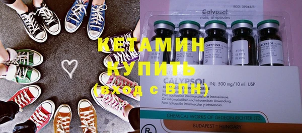 mix Волоколамск