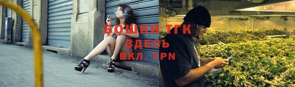 кокаин колумбия Верхнеуральск