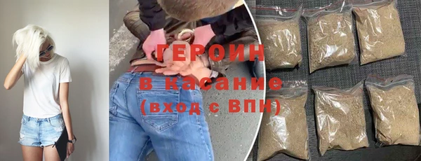 кокаин колумбия Верхнеуральск