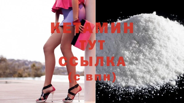 мяу мяу мука Вяземский