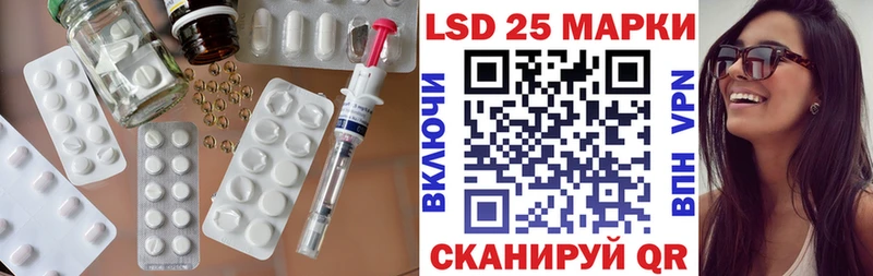 что такое наркотик  Дедовск  ЛСД экстази ecstasy 