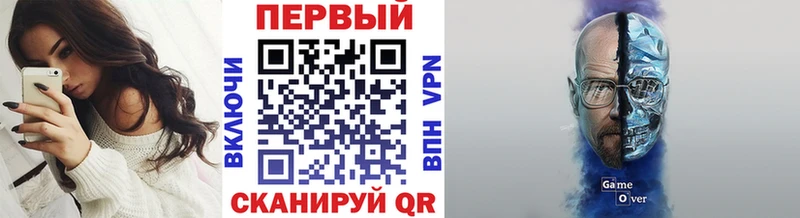 kraken сайт  Дедовск  МЕТАМФЕТАМИН Декстрометамфетамин 99.9% 
